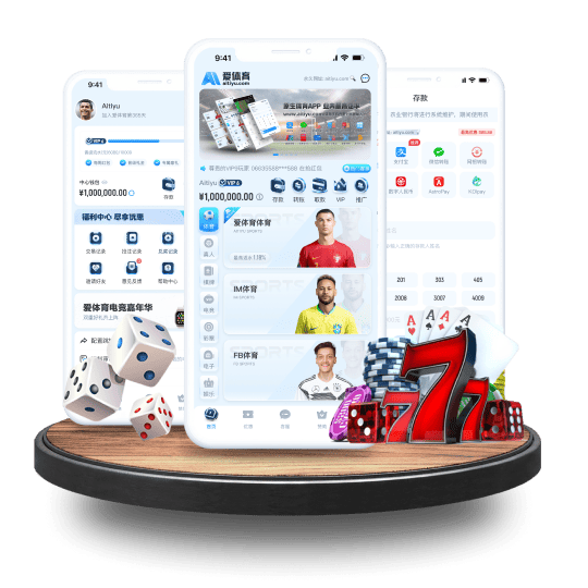 天博体育体育APP安卓Android手机版